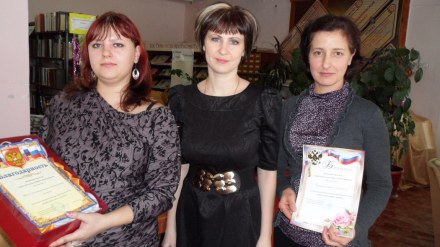 Вручение призов участникам конкурса кроссвордов и за лучшую работу по избирательному праву, 2013 год