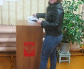 Выборы депутатов Законодательного Собрания Иркутской области, депутатов Думы Мамско-Чуйского района 2013