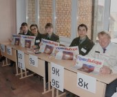Выборы члена городского школьного парламента в МБОУ СОШ № 10 имени П.А. Пономарева. (20 февраля 2015 года)
