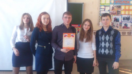 2 марта 2015: День молодого избирателя в пос. Невон