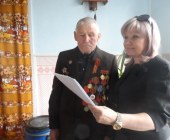 Вручение Благодарственного письма ЦИК РФ ветерану ВОВ