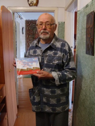 Вручение памятного набора открыток, посвященных 70-летию Победы в Великой Отечественной войне