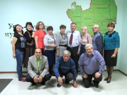 Усть-Кутская территориальная избирательная комиссия 2010-2015 год
