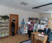 День молодого избирателя, книжная выставка в центральной районной библиотеке "Выборы в России"