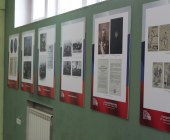 Экскурсия по фотодокументальной выставке в Иркутской областной юношеской библиотеке им. И.П. Уткина (18 февраля 2016 года )