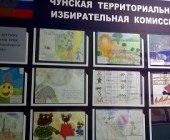Чунской ТИК организована выставка рисунков 