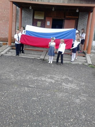 22 августа - день Государственного Флага РФ