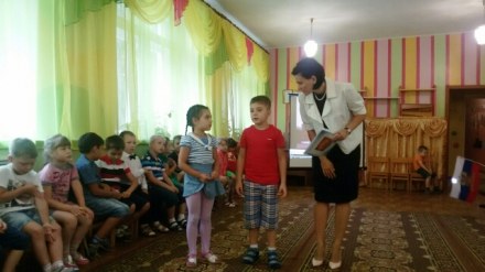 День рождения Российского флага детский сад №35