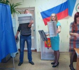 Выборы депутатов Государственной Думы Федерального Собрания Российской Федерации седьмого созыва 18 сентября 2016 года