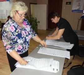 Выборы депутатов Государственной Думы Федерального Собрания Российской Федерации седьмого созыва 18 сентября 2016 года