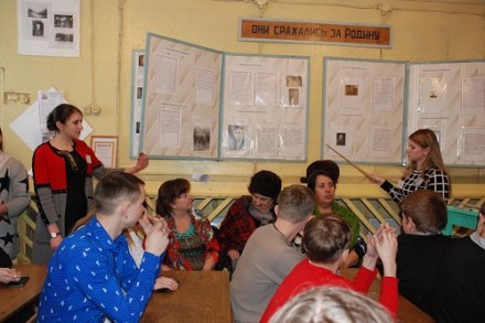 Экскурсия в краеведческий музей Котикской школы