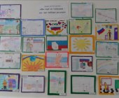 Подведены итоги детского конкурса рисунков