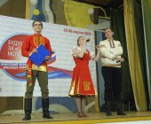 YII Областной фестиваль "Будущее за молодежью" (апрель 2017, г.Братск)