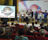 YII Областной фестиваль "Будущее за молодежью" (апрель 2017, г.Братск)