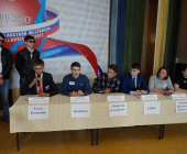 Дебаты кандидатов в президенты Республики ФЕМИО