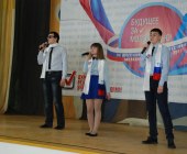 Фестиваль молодых избирателей Иркутской области