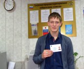 Удостоверения членам Молодежной избирательной комиссии города  Тулуна