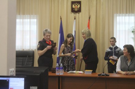 Торжественное вручение паспортов 14-летним гражданам Российской Федерации