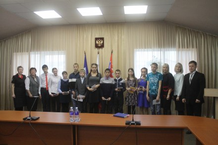Торжественное вручение паспортов 14-летним гражданам Российской Федерации