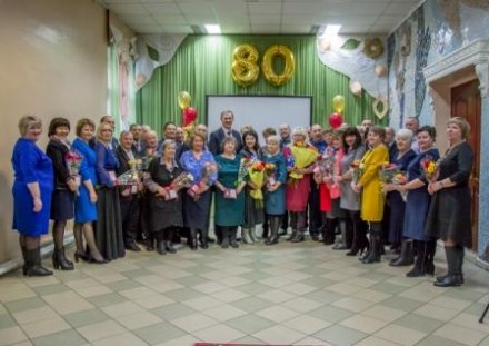 80 лет Иркутской области