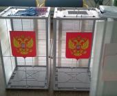 Регистрация кандидатов в депутаты районной Думы