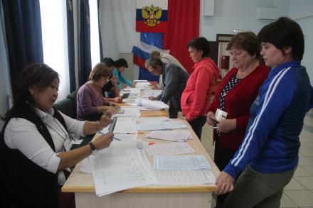 Выборы  депутатов Законодательного Собрания Иркутской области третьего созыва 9 сентября 2018 года