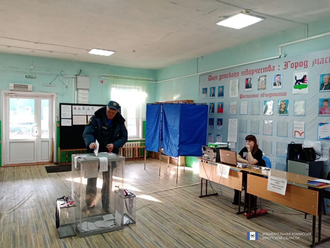 Школа 23 голосование. Тик Иркутского района.