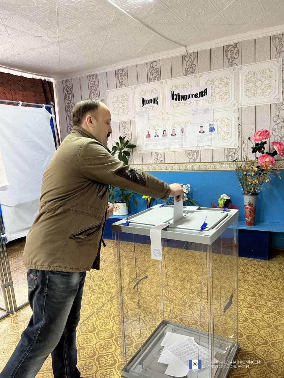 Школа 23 голосование. Выборы депутатов. Сайт Куйтунской тик. Голосование за выборы мэра Хабаровск 2023.
