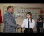 поздравление директора школы Зуева Евгения Иннокентьевича